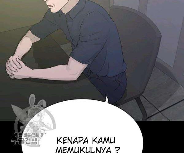 Trigger Chapter 64 - halaman 3