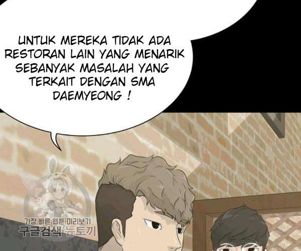 Trigger Chapter 64 - halaman 39