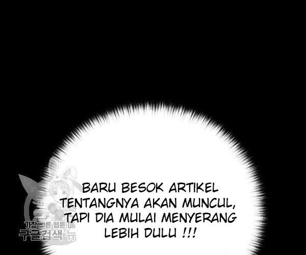 Trigger Chapter 64 - halaman 41