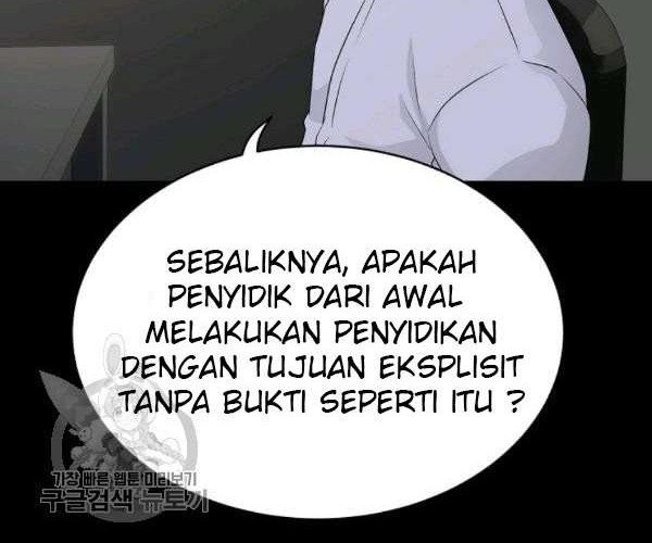 Trigger Chapter 64 - halaman 9