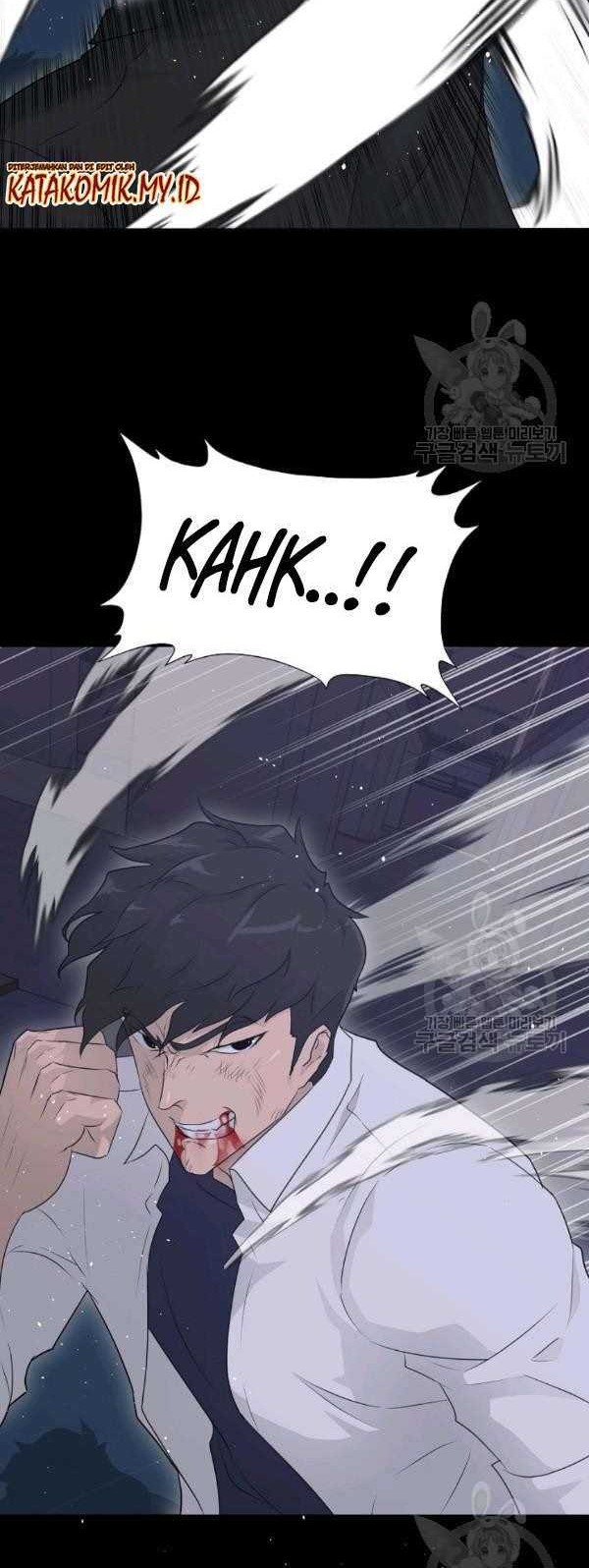 Trigger Chapter 65 - halaman 18