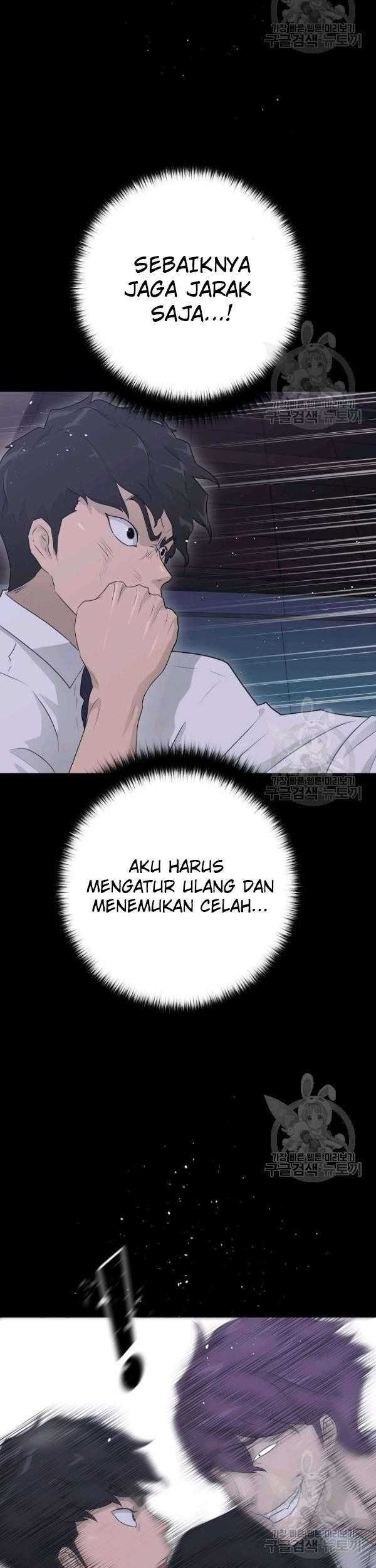 Trigger Chapter 65 - halaman 19