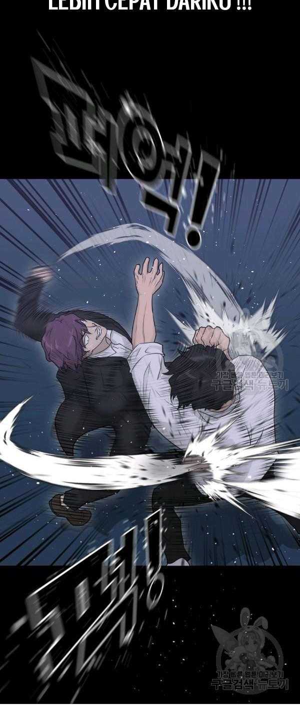 Trigger Chapter 65 - halaman 21