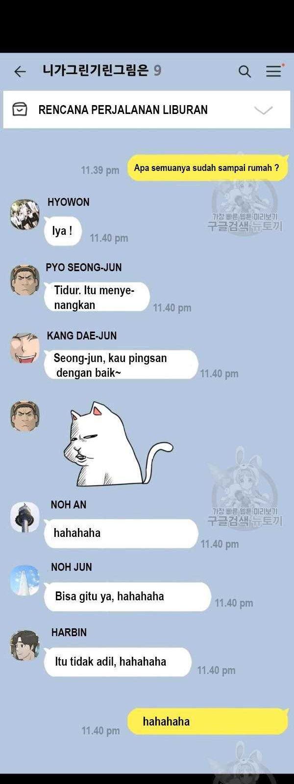 Trigger Chapter 65 - halaman 3