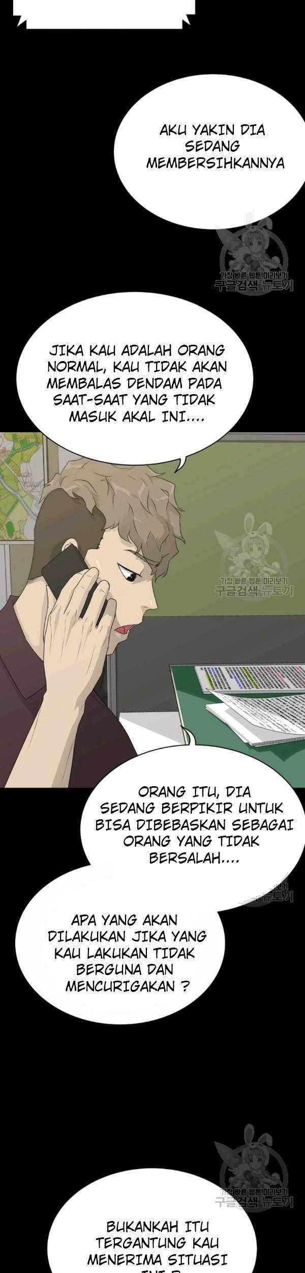 Trigger Chapter 65 - halaman 32
