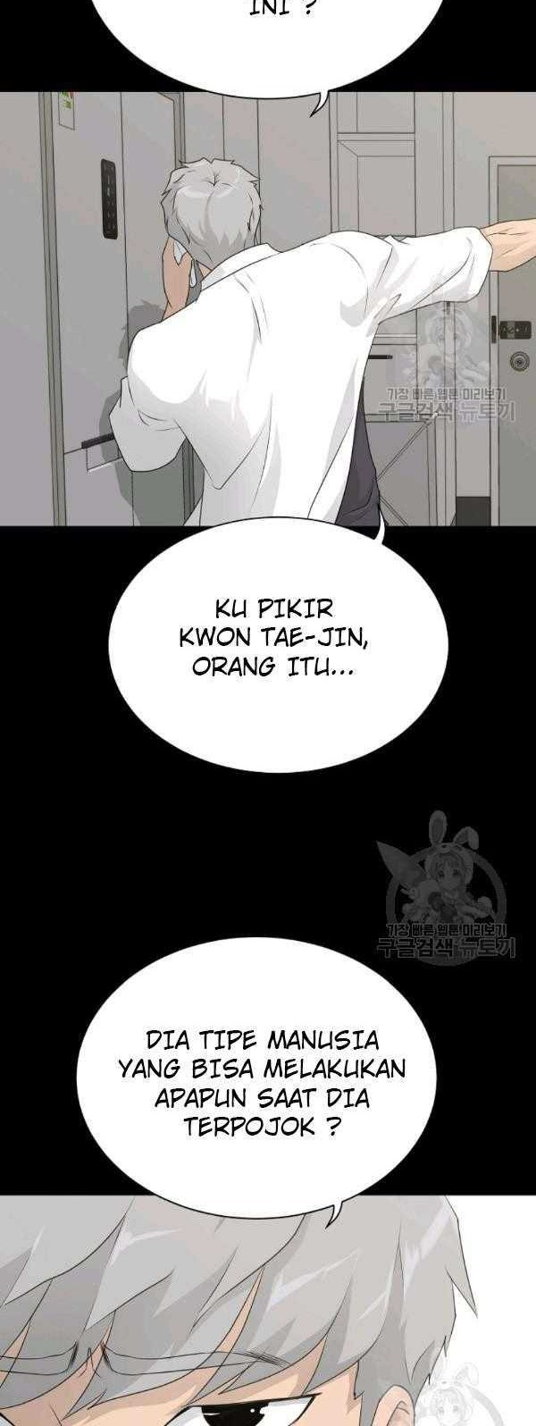 Trigger Chapter 65 - halaman 33