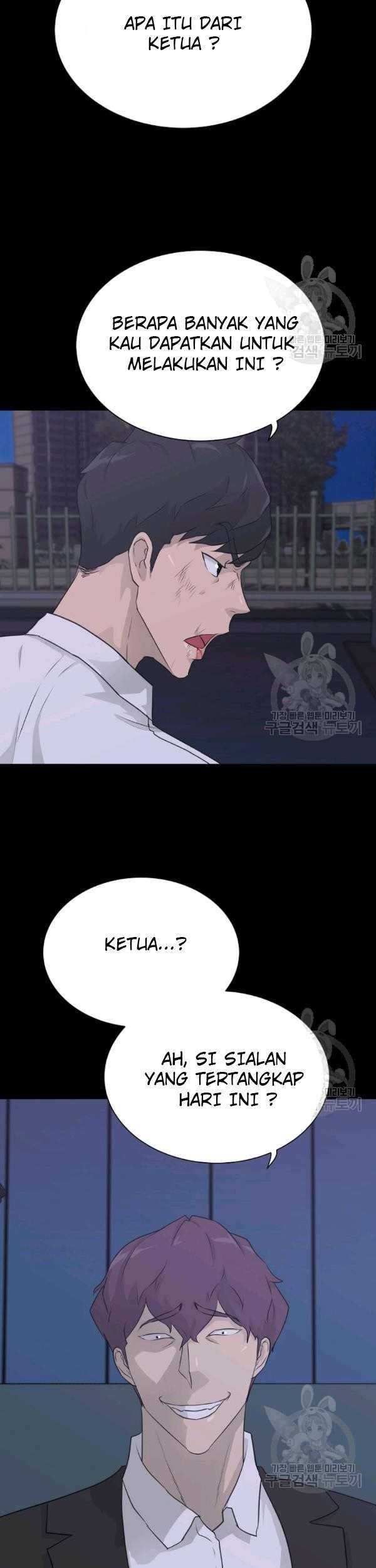 Trigger Chapter 65 - halaman 37