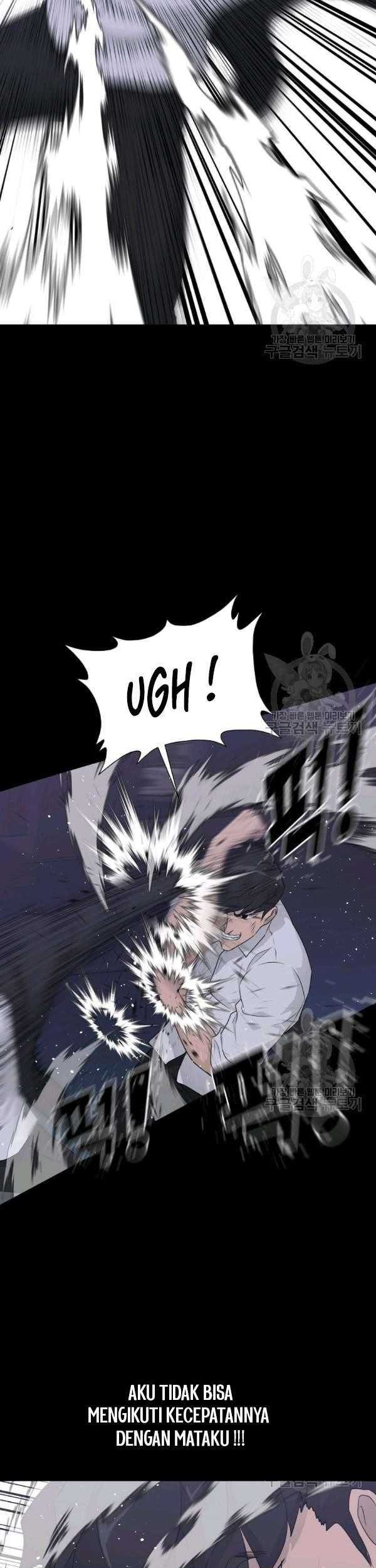 Trigger Chapter 65 - halaman 42