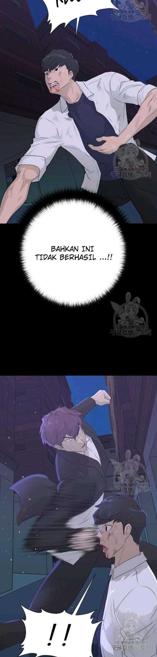 Trigger Chapter 65 - halaman 54