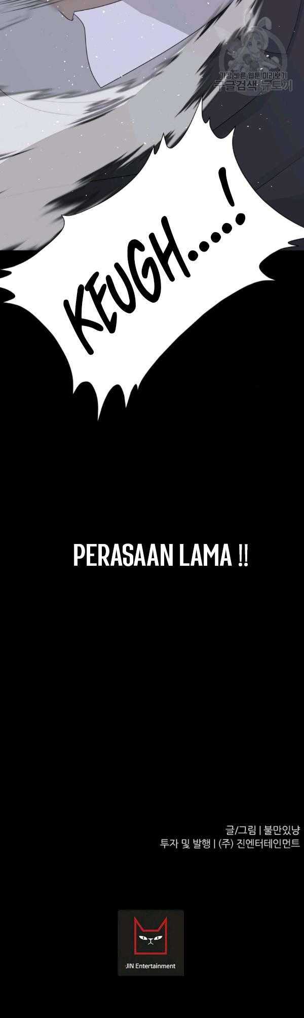 Trigger Chapter 65 - halaman 66