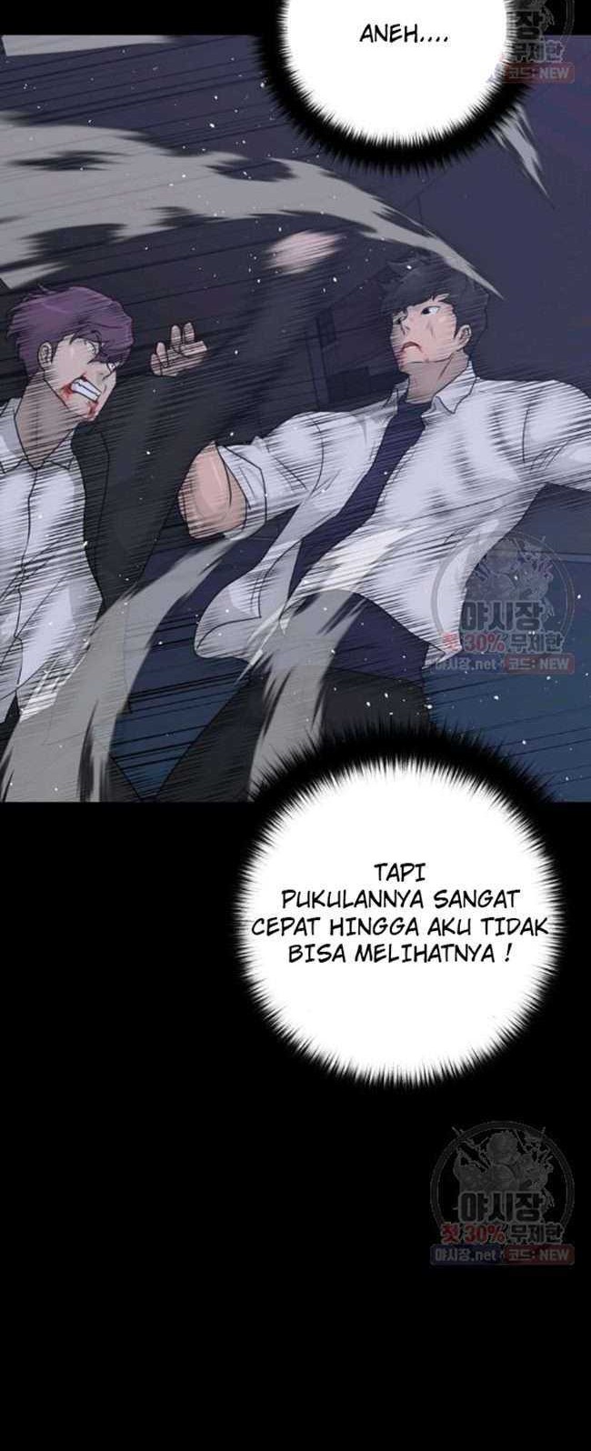Trigger Chapter 66 - halaman 17