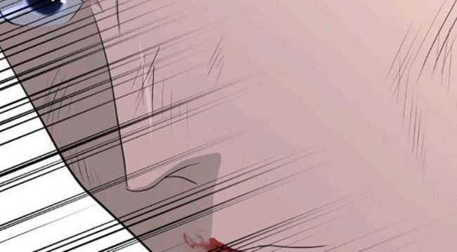 Trigger Chapter 66 - halaman 19