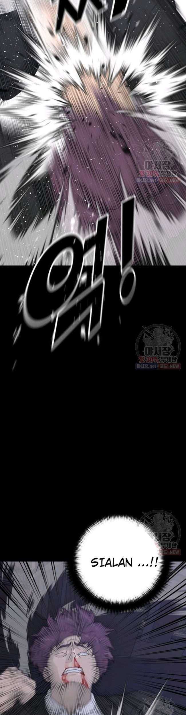 Trigger Chapter 66 - halaman 22