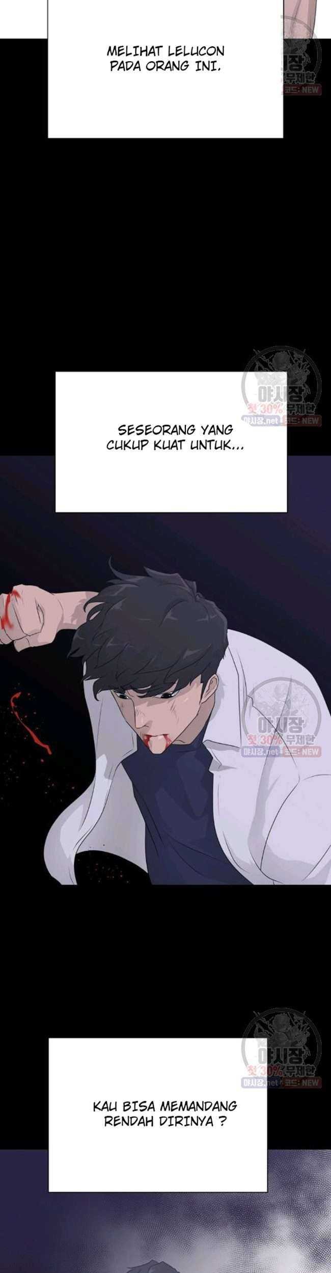 Trigger Chapter 66 - halaman 32