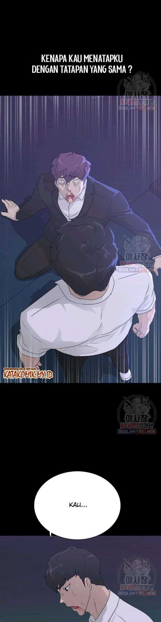 Trigger Chapter 66 - halaman 36