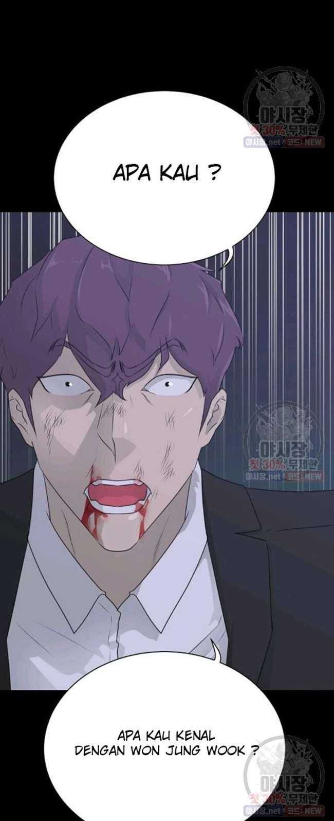 Trigger Chapter 66 - halaman 39