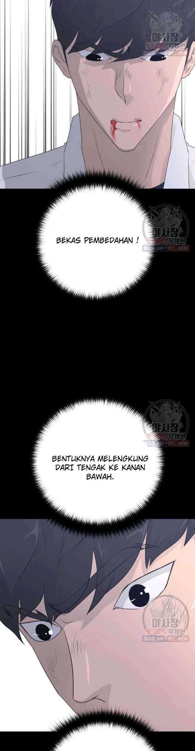 Trigger Chapter 66 - halaman 44