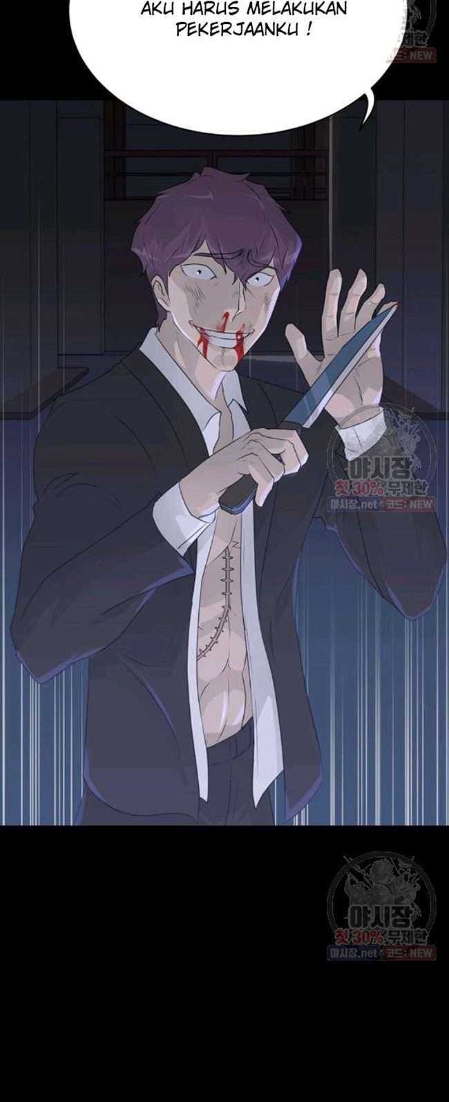 Trigger Chapter 66 - halaman 53