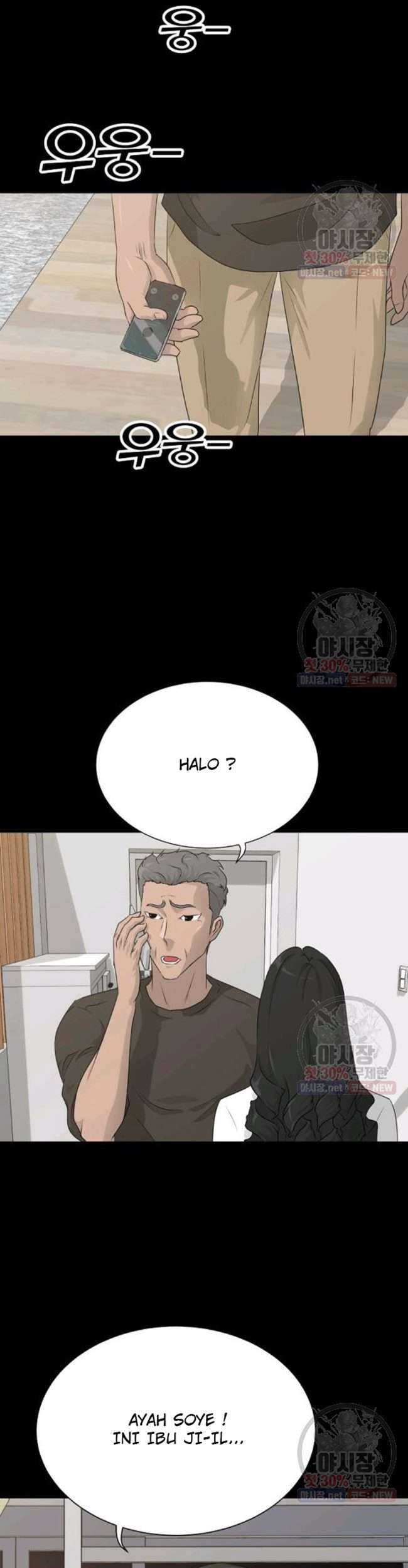 Trigger Chapter 66 - halaman 60