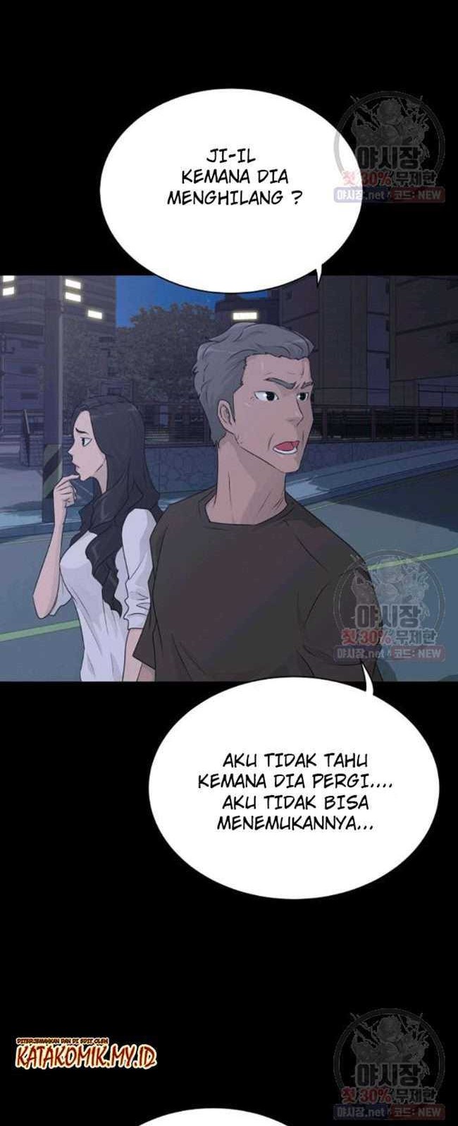 Trigger Chapter 66 - halaman 63
