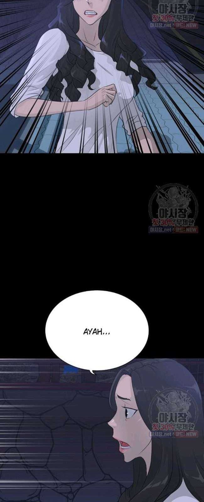 Trigger Chapter 66 - halaman 65