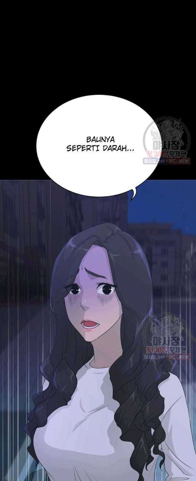 Trigger Chapter 66 - halaman 67