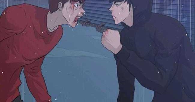 Trigger Chapter 66 - halaman 7