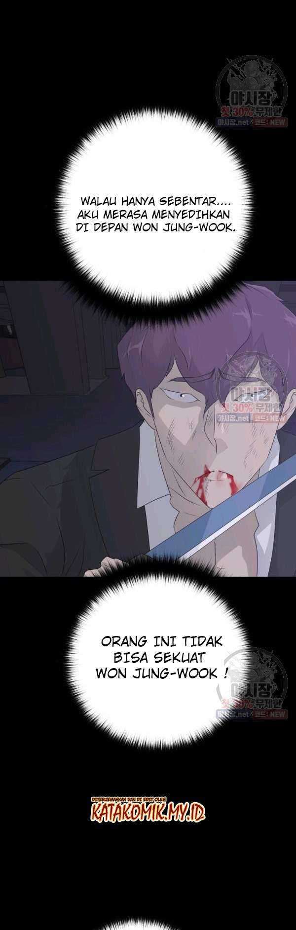 Trigger Chapter 67 - halaman 11