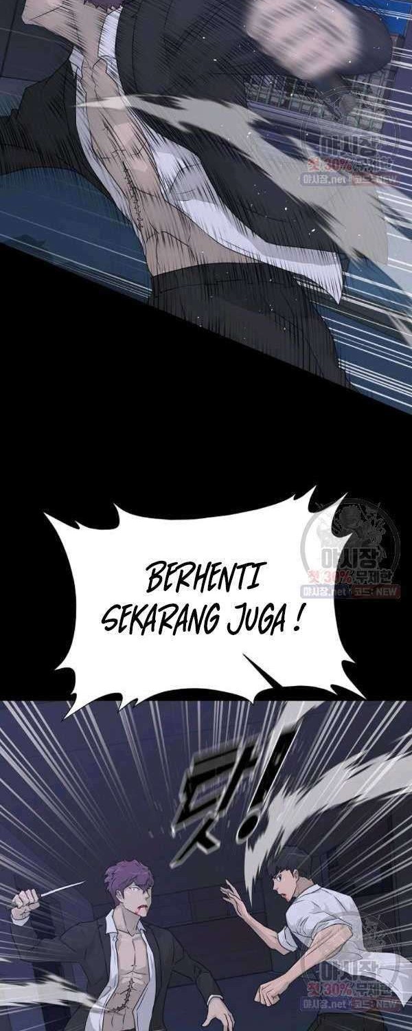 Trigger Chapter 67 - halaman 15