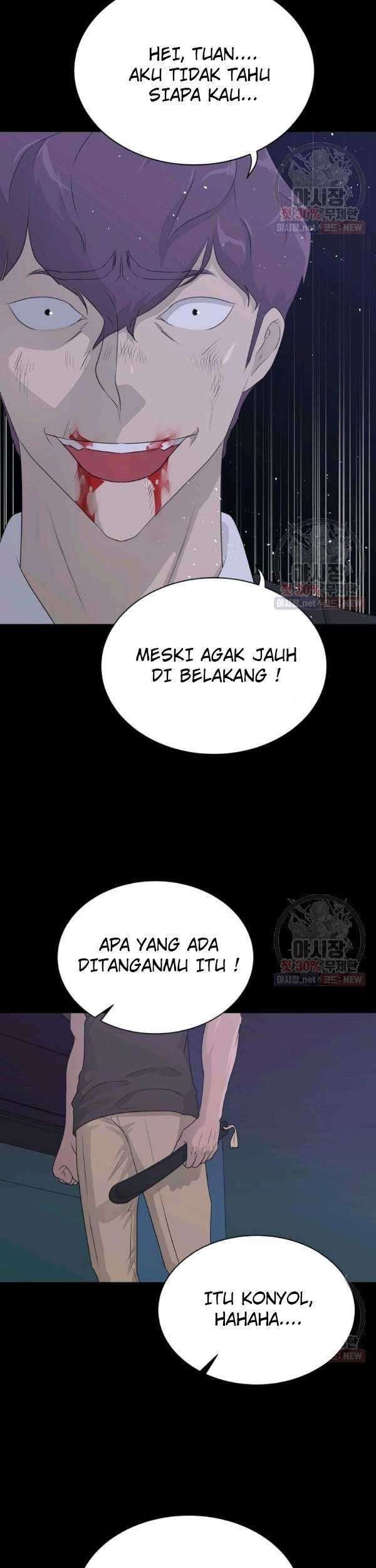 Trigger Chapter 67 - halaman 19