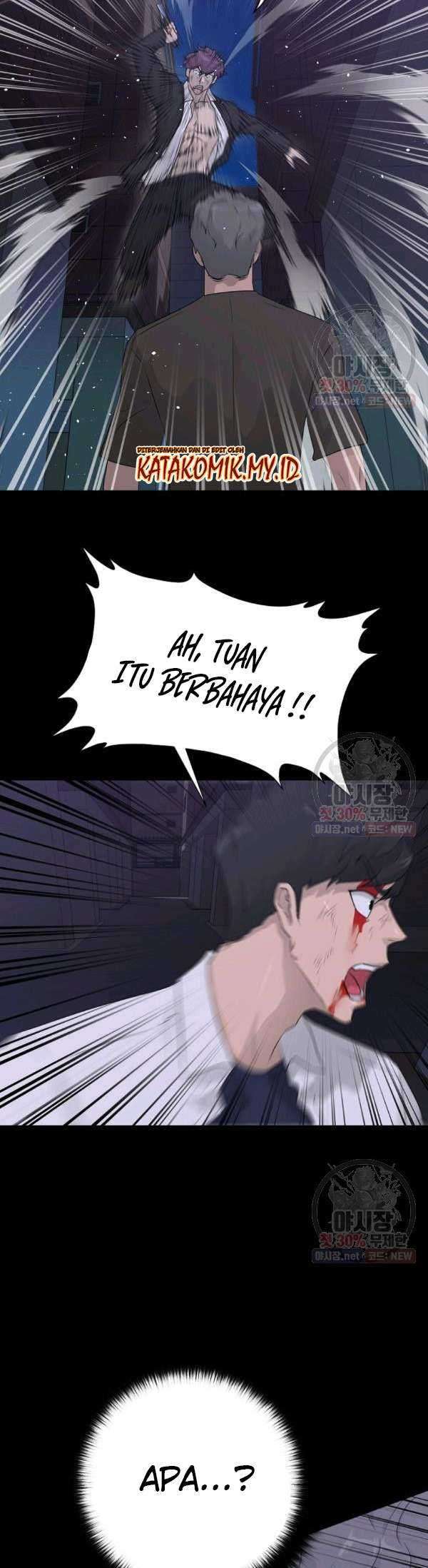 Trigger Chapter 67 - halaman 21