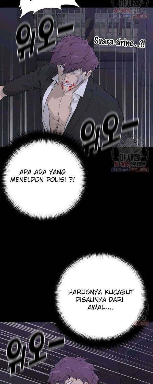 Trigger Chapter 67 - halaman 38