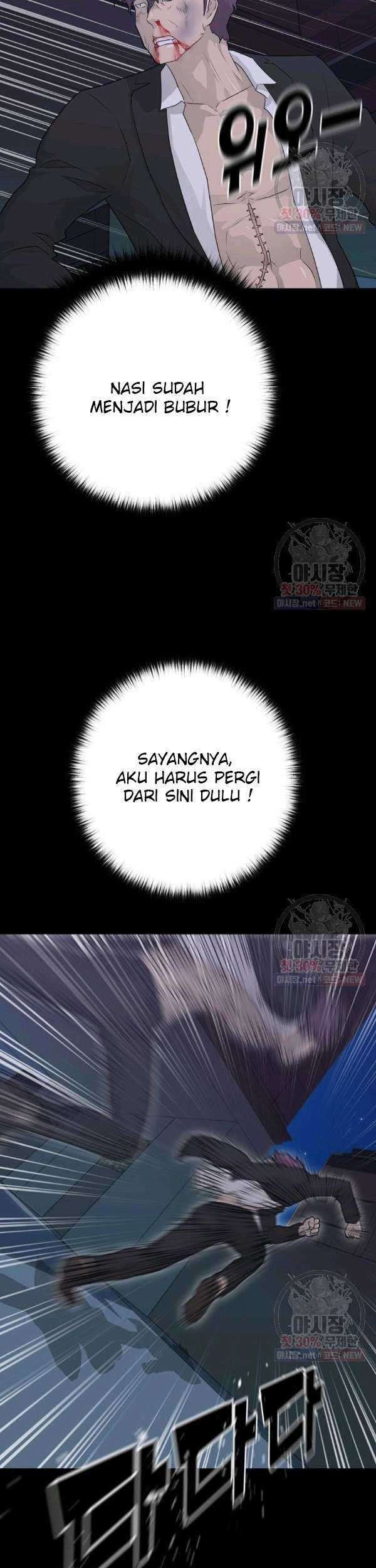 Trigger Chapter 67 - halaman 39