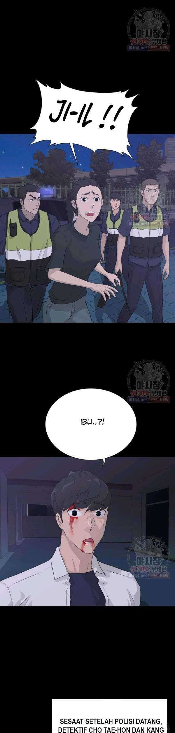 Trigger Chapter 67 - halaman 42