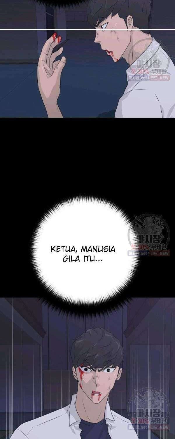 Trigger Chapter 67 - halaman 5