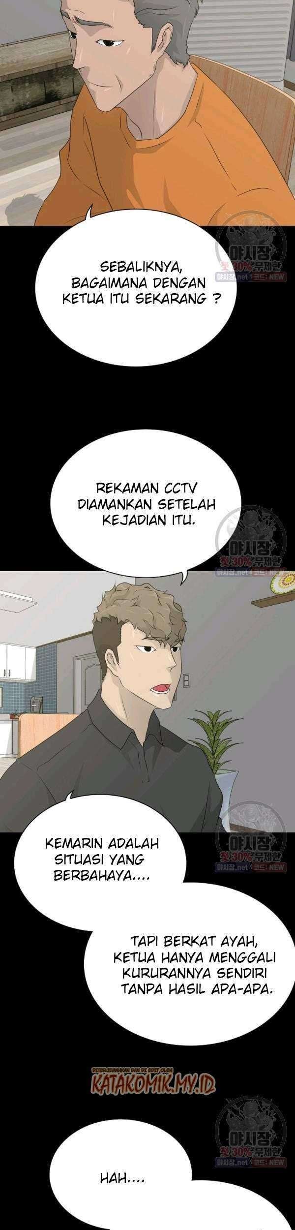 Trigger Chapter 68 - halaman 12