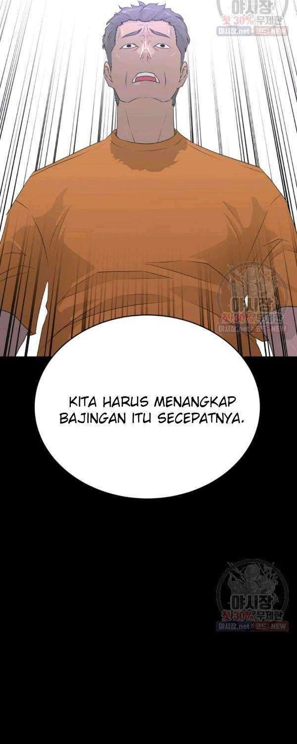 Trigger Chapter 68 - halaman 15