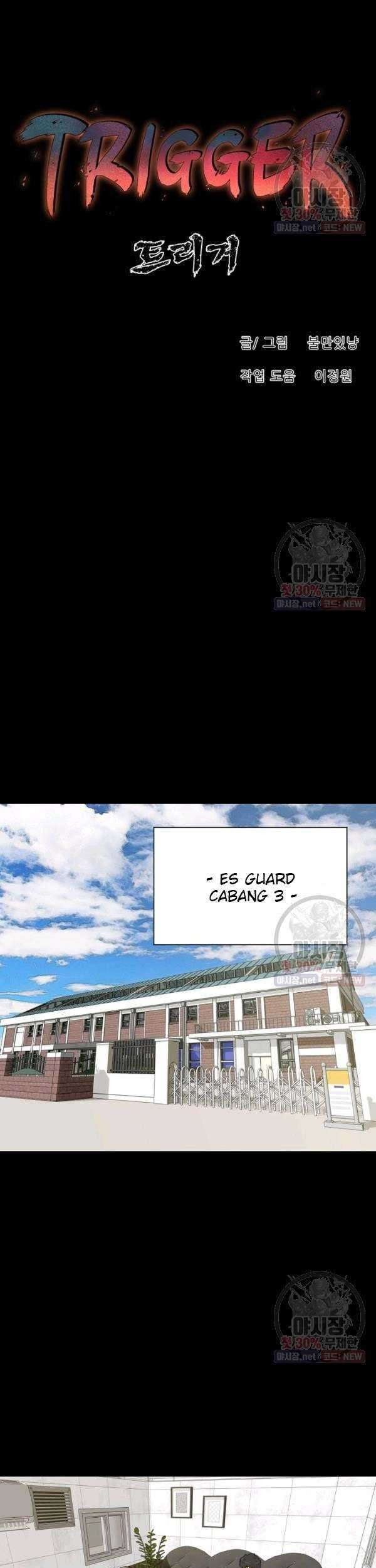 Trigger Chapter 68 - halaman 16