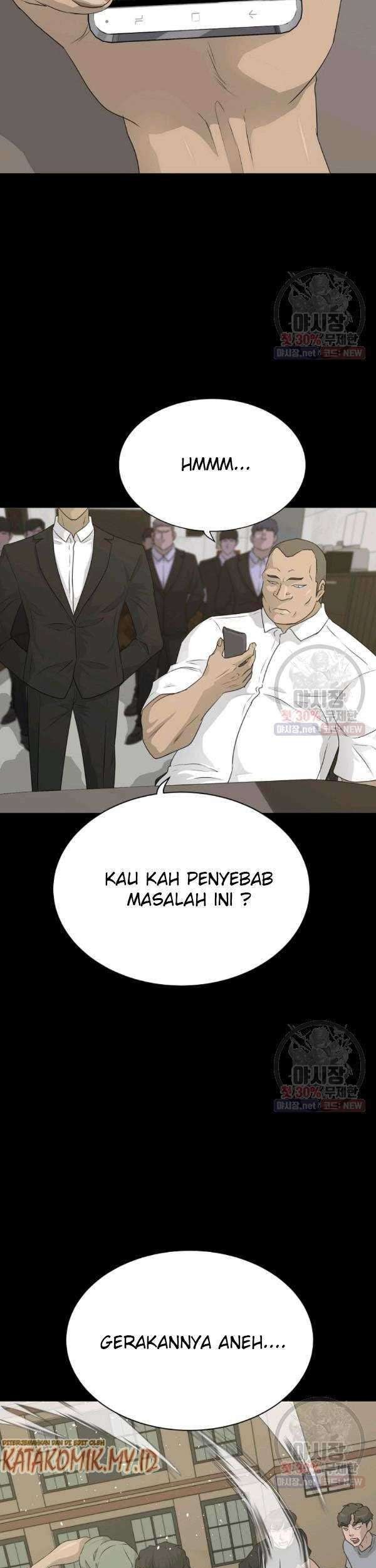 Trigger Chapter 68 - halaman 18