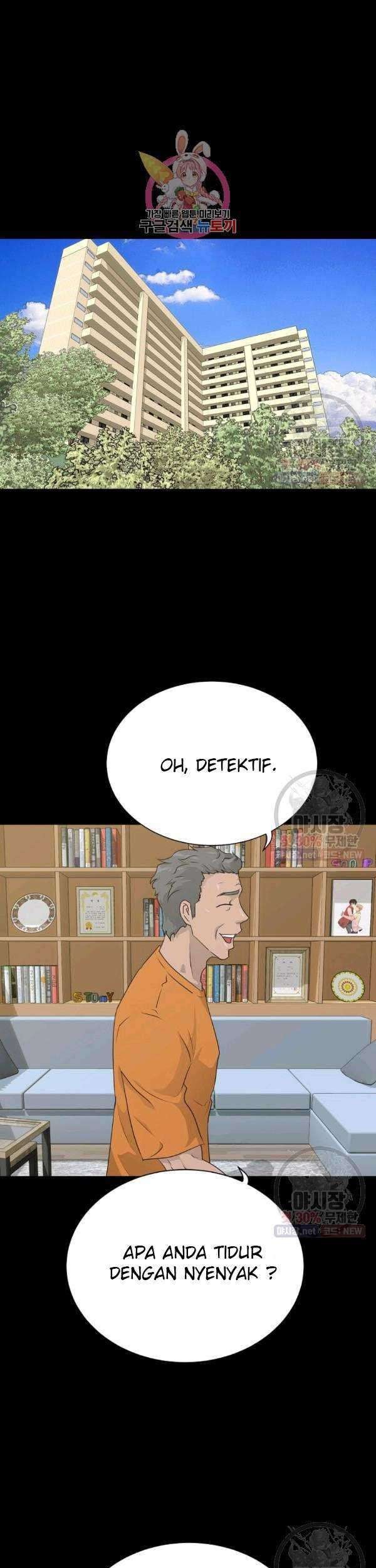 Trigger Chapter 68 - halaman 2