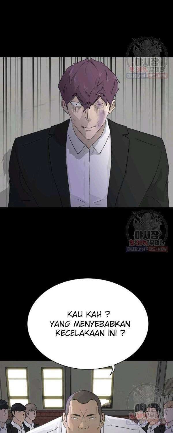 Trigger Chapter 68 - halaman 23