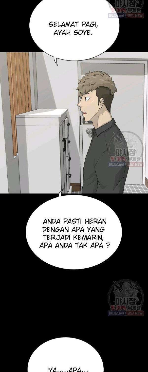 Trigger Chapter 68 - halaman 3