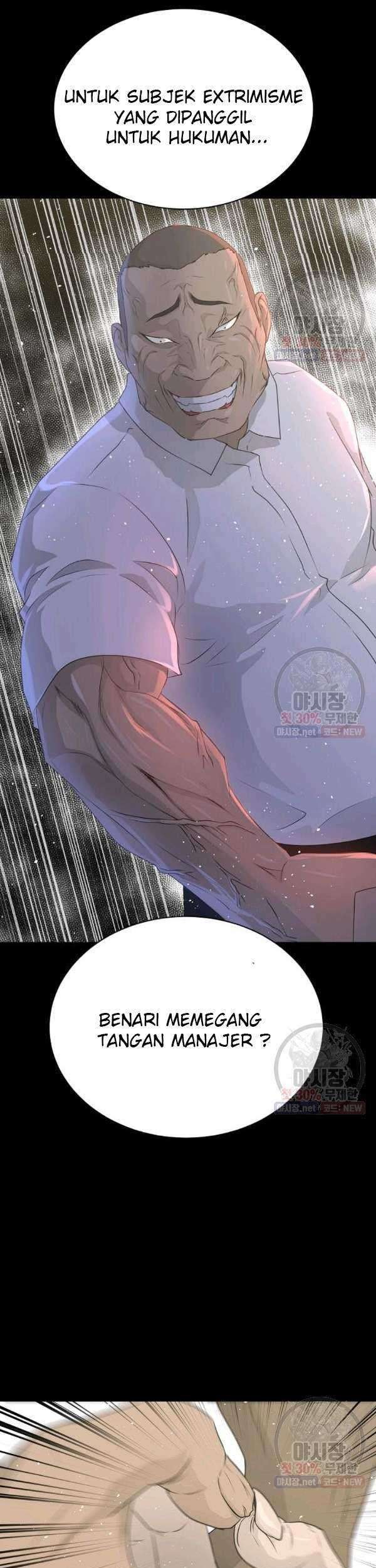Trigger Chapter 68 - halaman 30