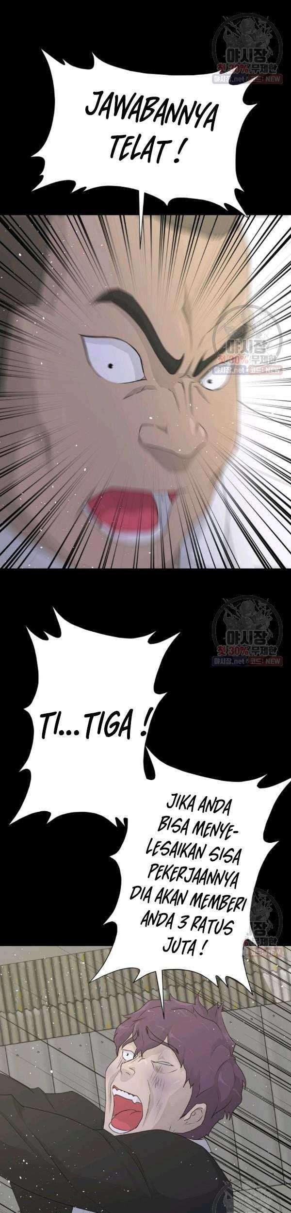Trigger Chapter 68 - halaman 38