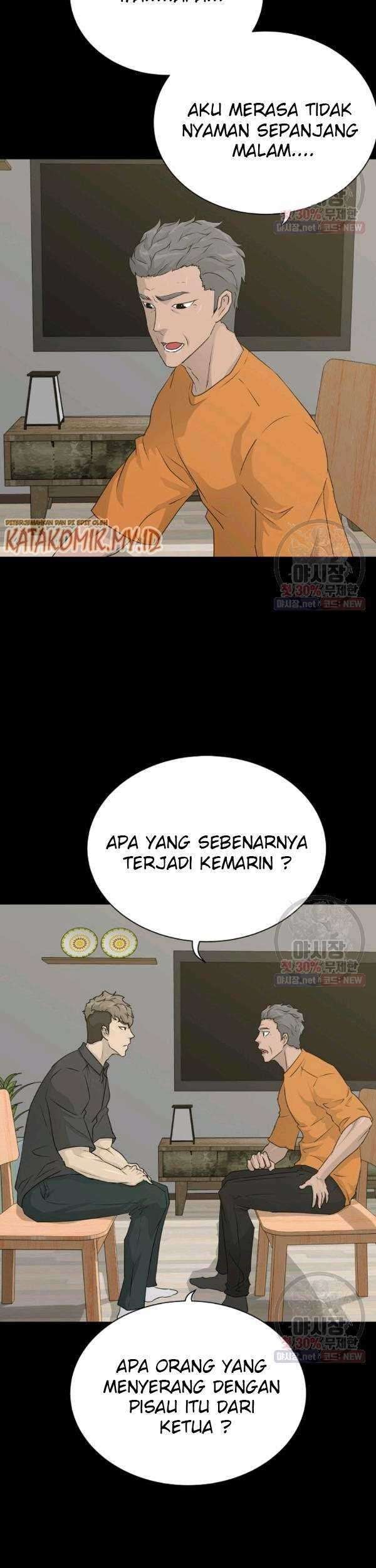 Trigger Chapter 68 - halaman 4