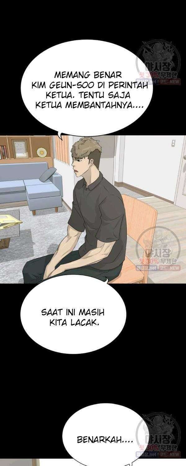 Trigger Chapter 68 - halaman 5