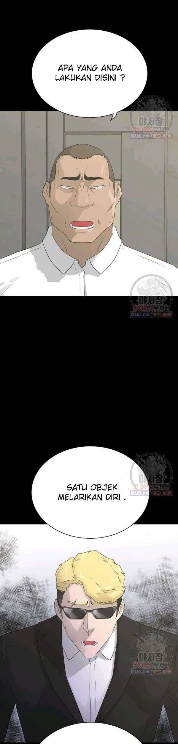 Trigger Chapter 68 - halaman 50