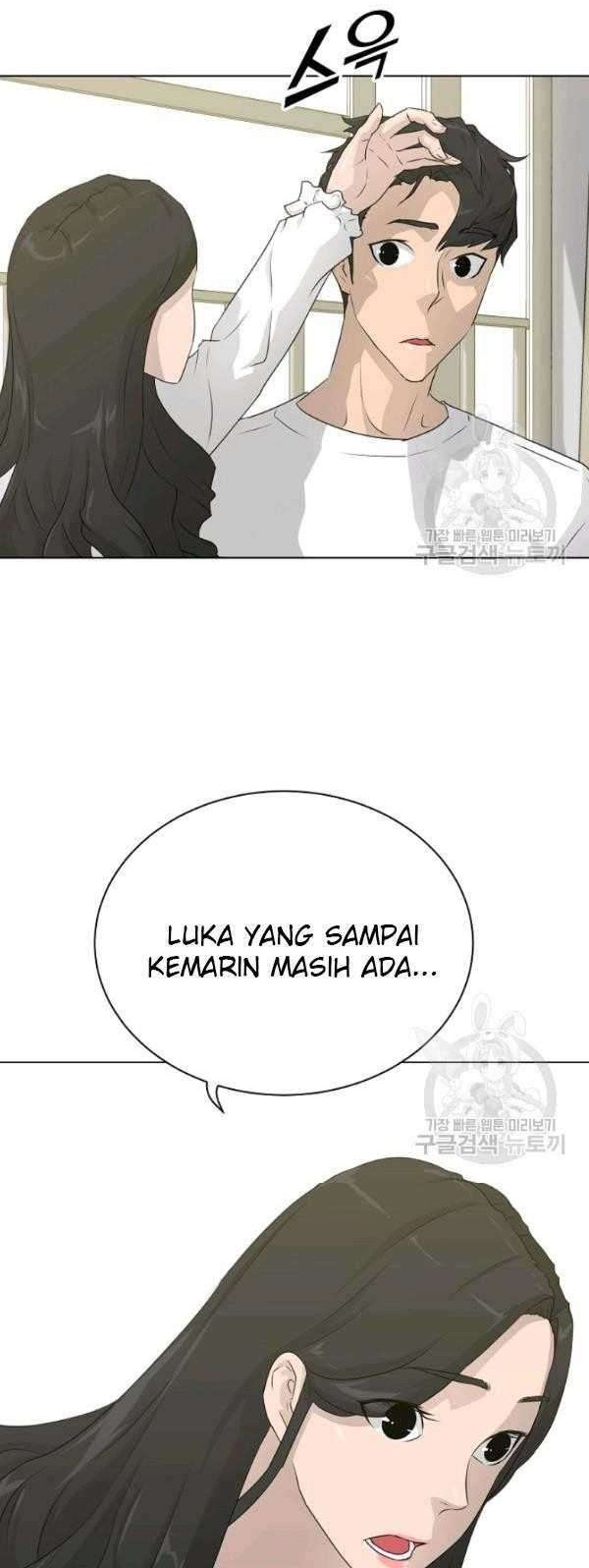 Trigger Chapter 69 - halaman 10