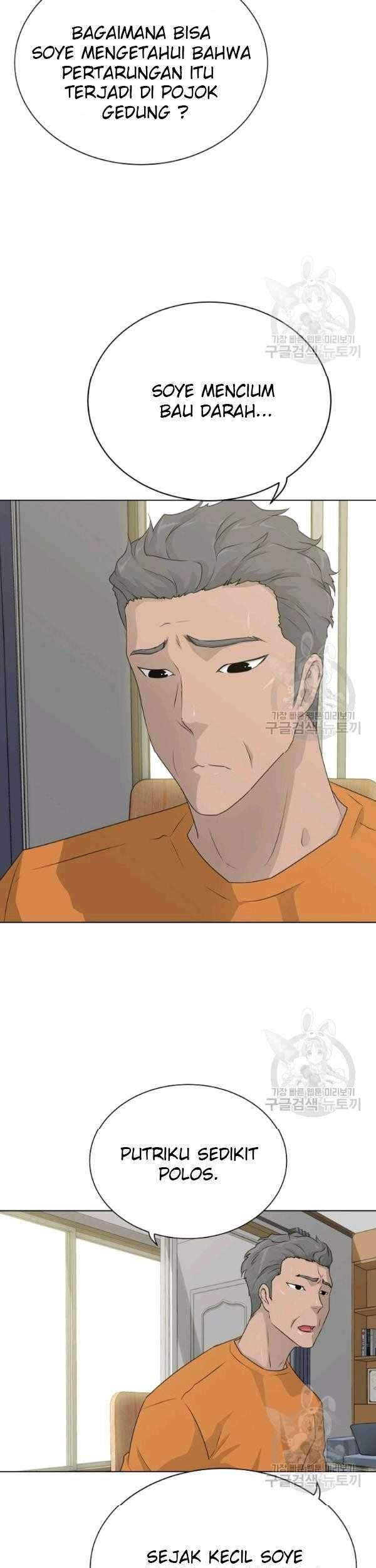 Trigger Chapter 69 - halaman 12