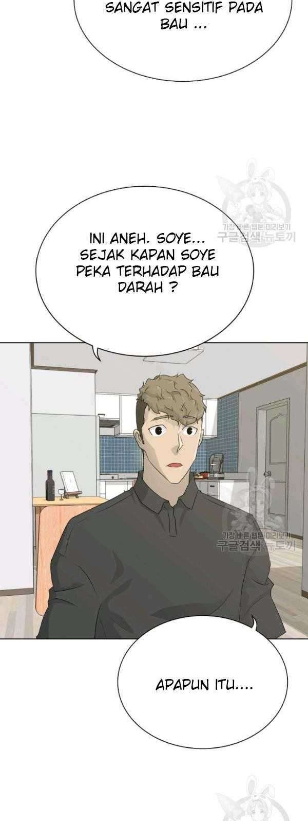 Trigger Chapter 69 - halaman 13